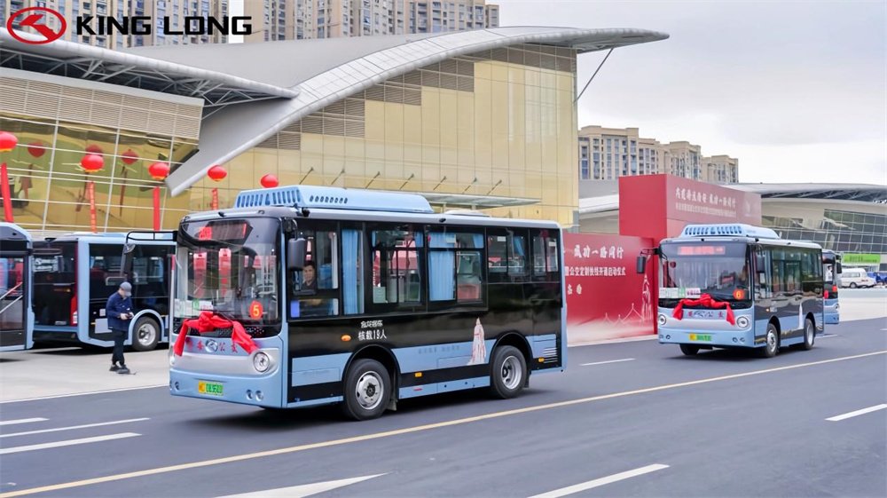 حافلات كينج لونج للطاقة الجديدة