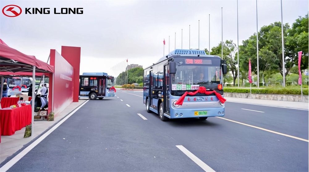 حافلات كينج لونج للطاقة الجديدة