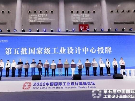 حازت شركة Xiamen King Long United Automotive Industry Co.، Ltd. على 