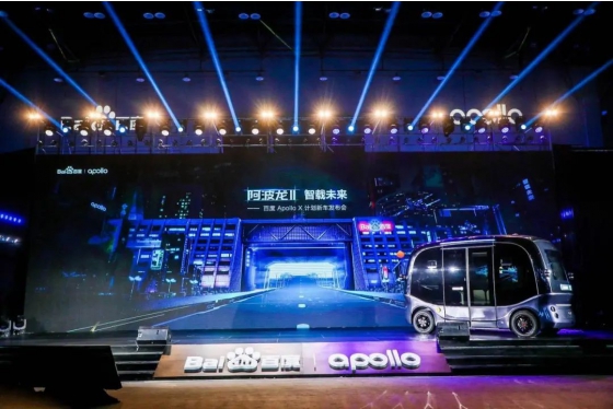 King Long و Baidu تطرحان بشكل مشترك جيل جديد من حافلات Apollo ذاتية القيادة