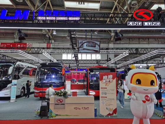 King Long تعرض الحافلات الجديدة في معرض الصين الدولي 2021 للحافلات والشاحنات والمكونات
