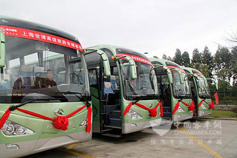 حافلات Kinglong: المركبات المخصصة لجناح Xiamen of World Expo