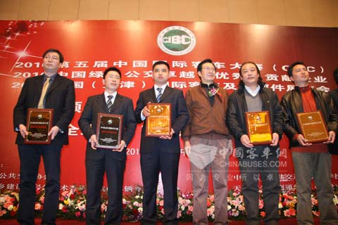 Kinglong Bus تحصل على ثلاث جوائز من CIBC