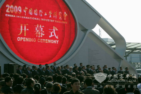 عروض Kinglong في معرض الصين الدولي للصناعة