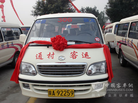 إطلاق Kinglong Minibuses في شنشي