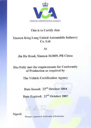 في مارس 2005 ، حصلت King Long على شهادة VCA وأصبحت أول من يدخل السوق الأوروبية.