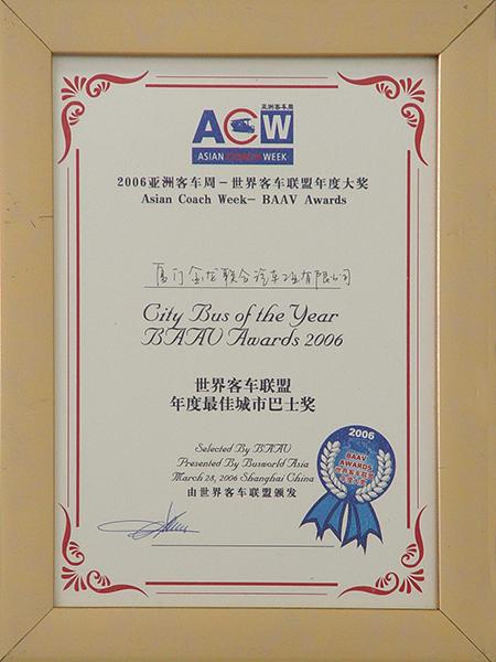 جائزة حافلة المدينة للعام BAAV لعام 2006
