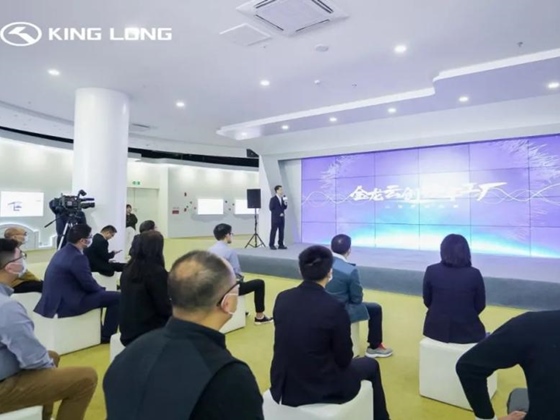 تسريع التحول الرقمي ، King Long تحتضن حقبة جديدة من النقل الذكي