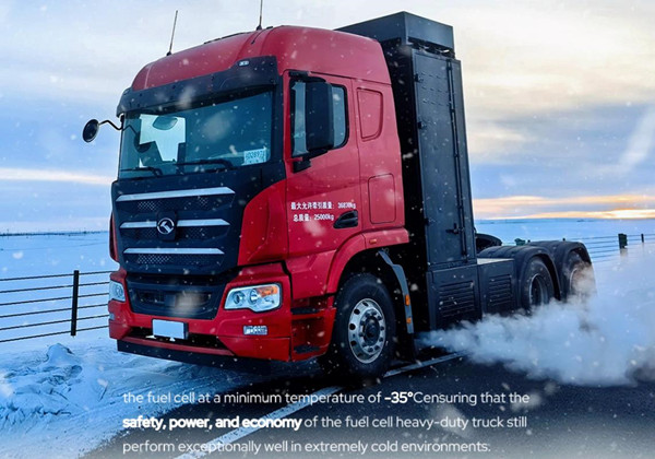 أكملت الشاحنة الثقيلة King Long Fuel Cell تحدي اختبار البرودة الشديدة بنجاح